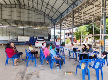 กลุ่มส่งเสริมสหกรณ์ 1 ร่วมประชุมคณะกรรมการ ... พารามิเตอร์รูปภาพ 2